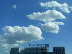 -中国职工之家