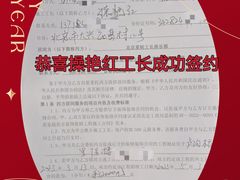 -星皖工长俱乐部·老房装修