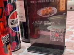 -新光酒家·河豚·海鲜·蟹料理(浦东店)