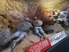 -中国人民抗日战争纪念馆
