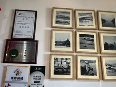 -五谷芳乳鸽王(海景店)