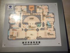 -中国人民抗日战争纪念馆