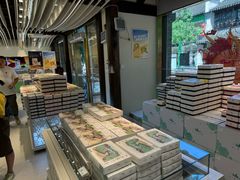 -好一朵茉莉花(老门东店)