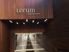 -三星美术馆Leeum