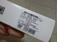 -魏家便利(小南门店)