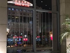 -北京饭店