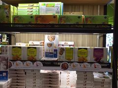 -王权免税店(廊曼机场店)