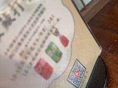 -苏浙徽·江南荟·本味融合菜(相城方圆里店)