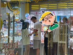 -泡泡玛特POPMART(上海环球港店)