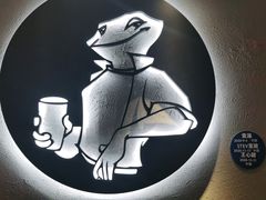 -bluefrog蓝蛙(恒隆广场店)