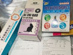 -酷宠动物医院(天通西苑店)