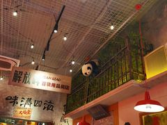 -江北北火锅馆·公路夜市(魏公村店)