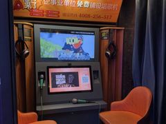 -友唱全民k歌(新中关购物中心店)