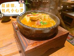 咕嘟肉末包浆豆腐-云海肴·汽锅鸡·云南菜(天山百盛优客店)