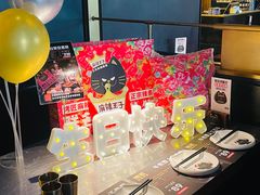-烤匠麻辣烤鱼(青羊万达店)