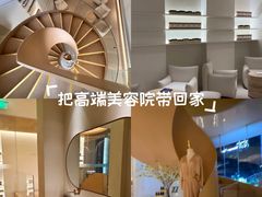 -左右Massage/Spa(长寿路店)