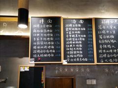 -每碗面馆(新鸿安大厦店)