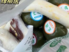 -古南都·清真绿柳居菜馆(太平南路店)