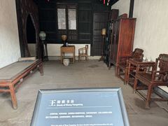 -王阳明故居