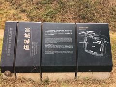 -盘龙城国家考古遗址公园