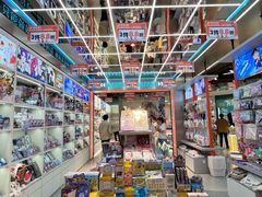 -长沙星沙万象汇