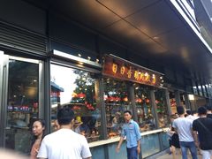 -陈鹏鹏潮汕菜(欢乐海岸 海边景观店)