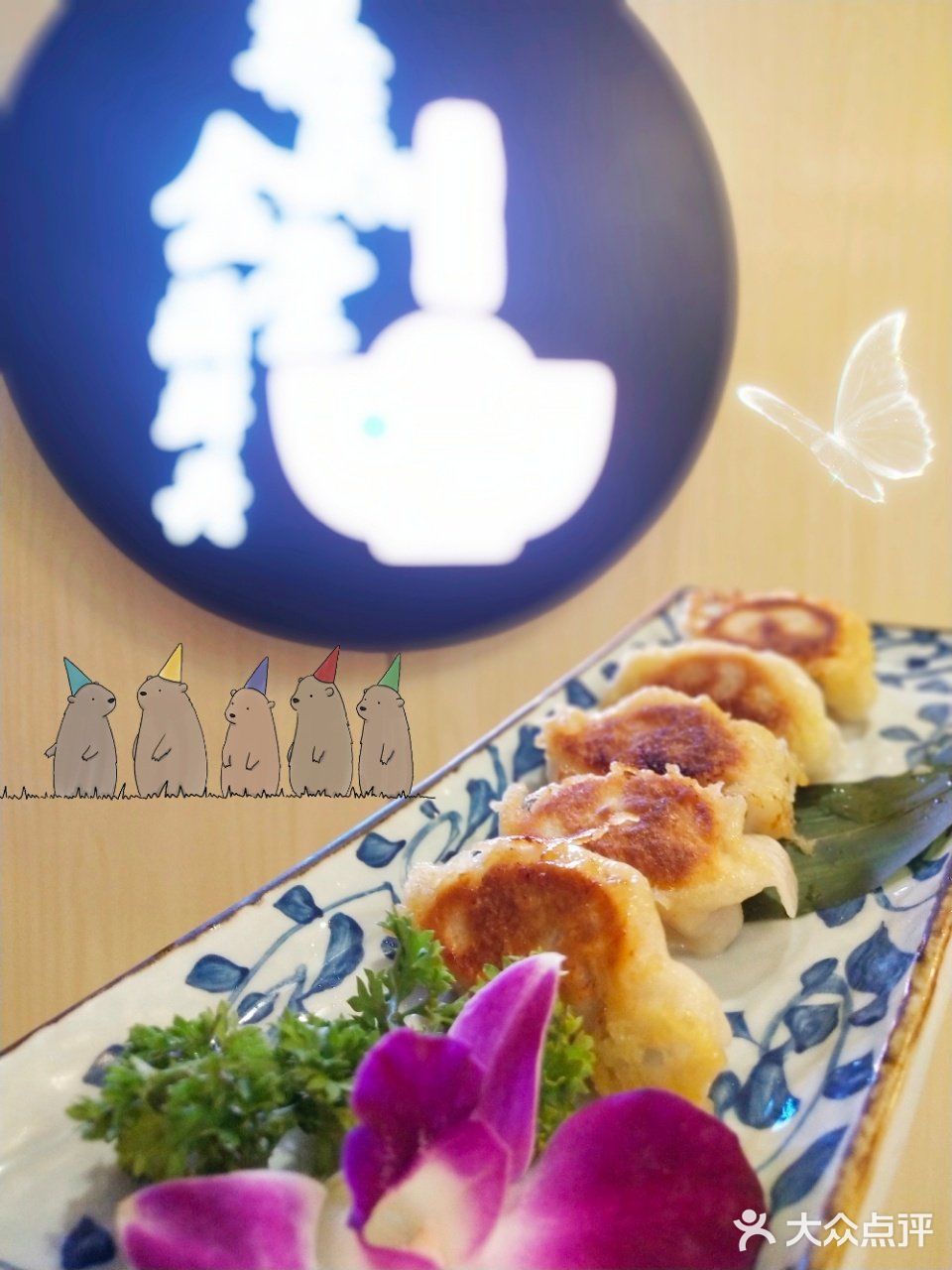 一勺下去，那真是绝了！