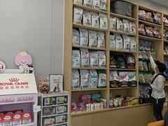 -瑞鹏宠物医院·微创内窥镜·骨外科·牙科(翠竹分院)