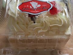 -白玉兰食品甜凤店(合生汇店)