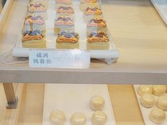 -祥禾饽饽铺·中式糕点(北京来福士店)