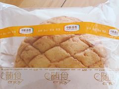 -中粮丰通（北京)食品有限公司