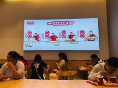 -吉品合酥脆烤饼(太平洋森活天地店)
