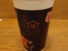 -厝内小眷村(西单大悦城店)