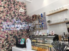 -花沐 FLOWER BATH(凤凰城店)