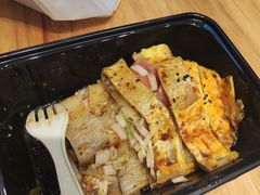 -冠雄先生烤冷面(熙街旗舰店)