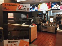 -麦当劳(朝阳路得来速店)