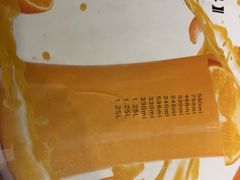 -致美楼(前门店)