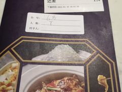 -钟菜·粤菜点心·宴请(海上世界·汇港二期店)