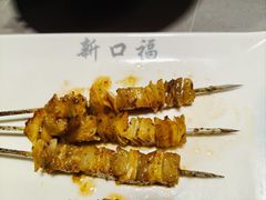 -新口福烧烤(凌河夜市店)