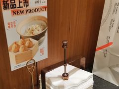 -蝴蝶里·粤菜·点心(滨江龙湖店)