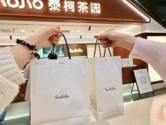 -石家庄万象城