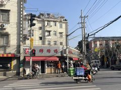 -晶牌烤鸭(延吉东路557弄小区店)