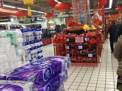 -美廉美超市(圣熙8号购物中心店)