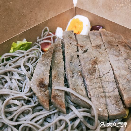 嘎嘎素语(府城店)