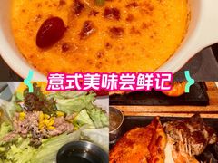 -豪客来牛排(中华城店)