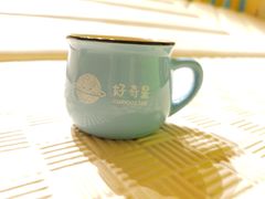 -好奇星国际托育(金地自在城校区)
