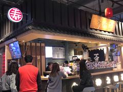 -寿奶茶·鲜奶与茶(合生汇购物中心店)