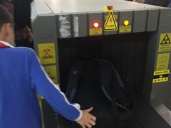 -太安(地铁站)