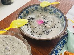芋泥-福州人铭小吃