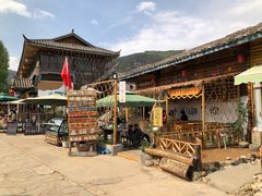 -泸沽湖国家级风景名胜区走婚桥